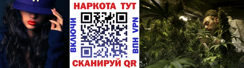 МЕТАМФЕТАМИН Приволжский