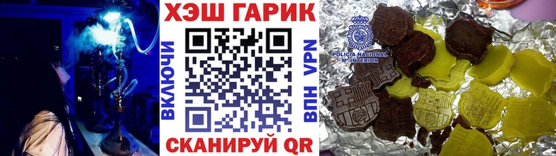 Купить закладки  Приволжский  ГАШИШ Изолятор 