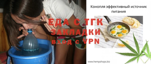 COCAINE Липки