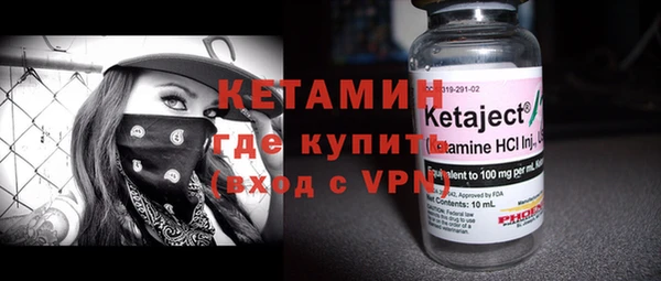 дживик Лихославль
