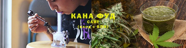COCAINE Липки