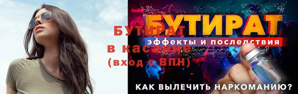 COCAINE Липки