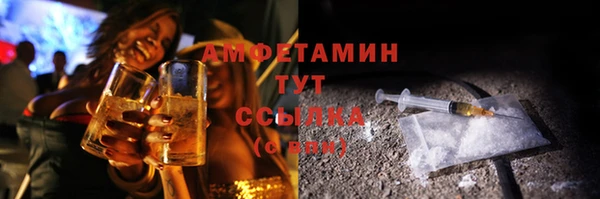 дживик Лихославль