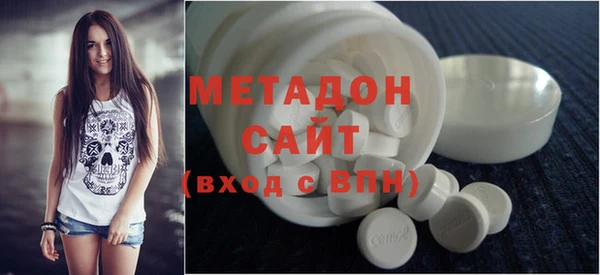 COCAINE Липки