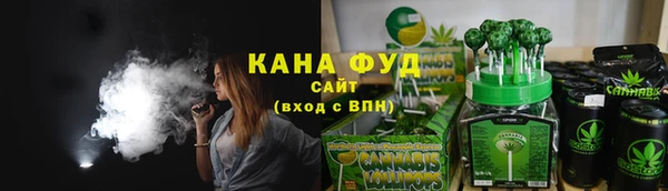 кристаллы Лиски