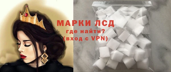 COCAINE Липки