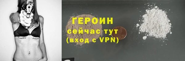 дживик Лихославль