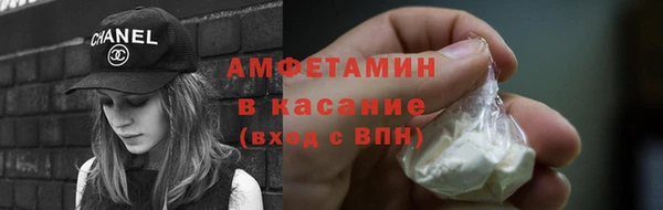 дживик Лихославль