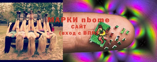 COCAINE Липки