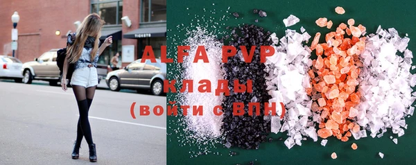 дживик Лихославль