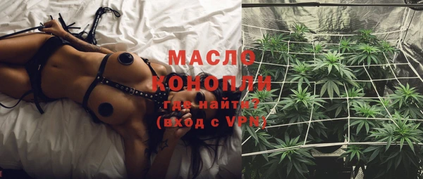 кристаллы Лиски