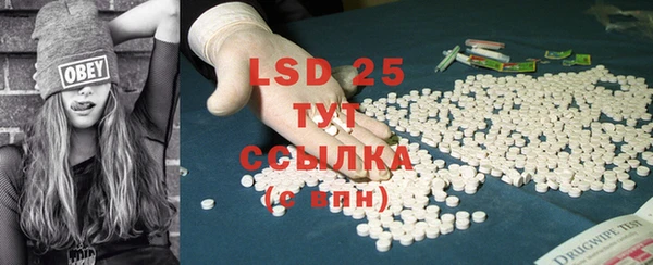 COCAINE Липки
