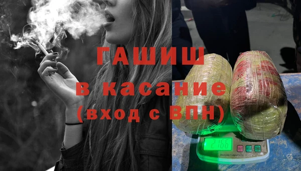 дживик Лихославль