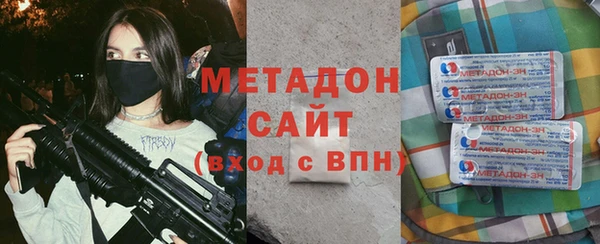 COCAINE Липки