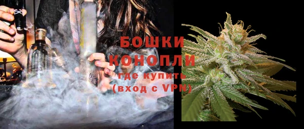 кристаллы Лиски
