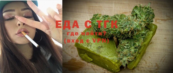 COCAINE Липки