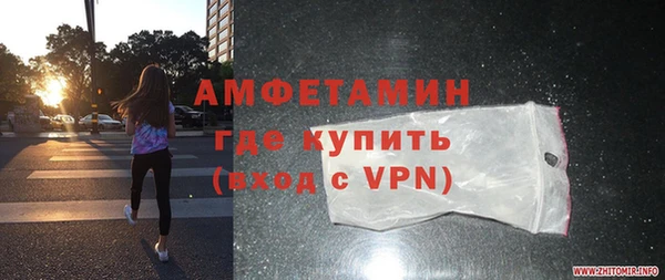 дживик Лихославль