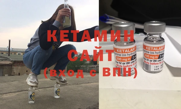 дживик Лихославль