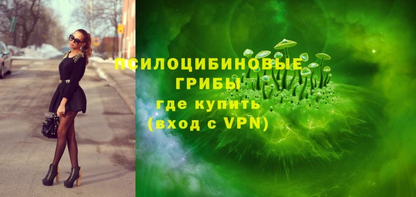COCAINE Липки