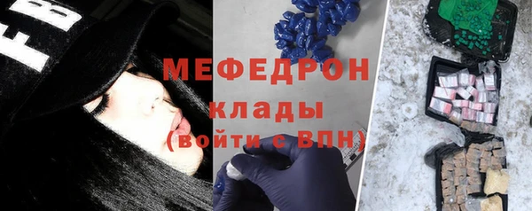 дживик Лихославль