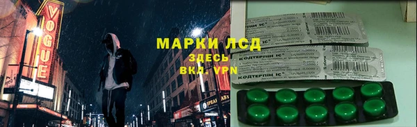 COCAINE Липки